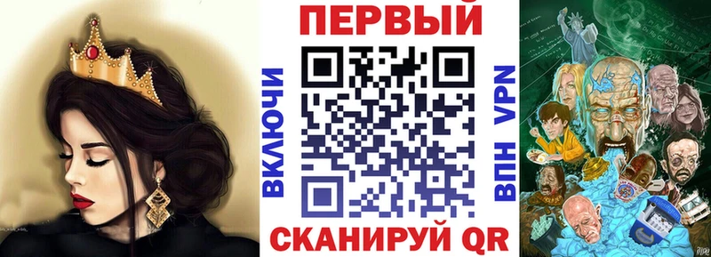 Купить где  Лысково  Амфетамин 97% 