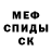 КОКАИН FishScale Vitalina Petrash
