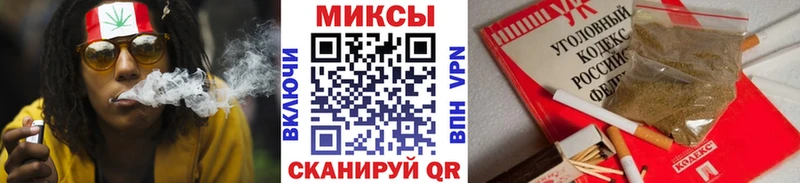 Купить Лысково Бутират жидкий экстази