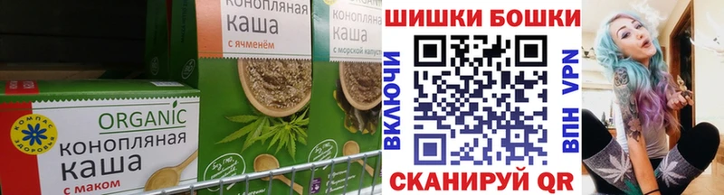 Купить закладки  Лысково  Cannafood марихуана 