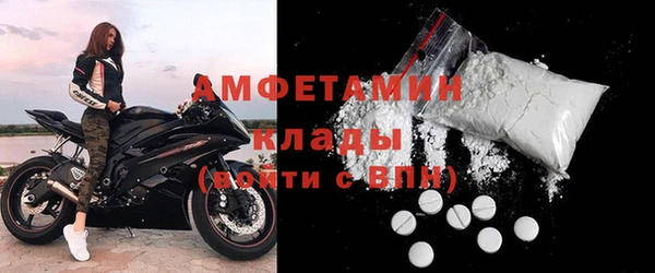 эйфоретик Володарск