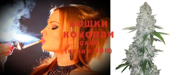 эйфоретик Володарск