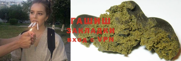 эйфоретик Володарск