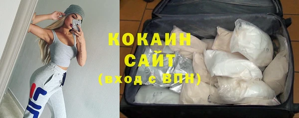 эйфоретик Володарск