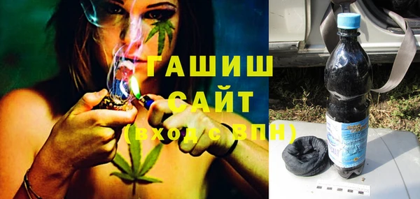 эйфоретик Володарск