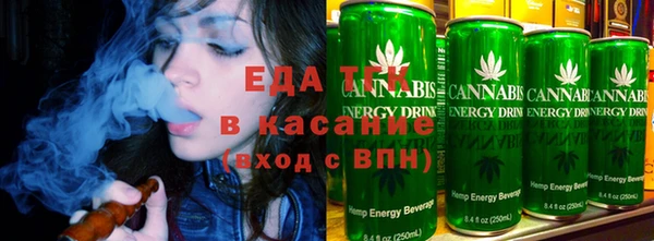 спиды Волосово