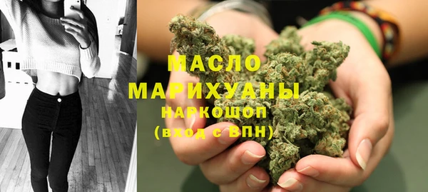 мдма Верхний Тагил