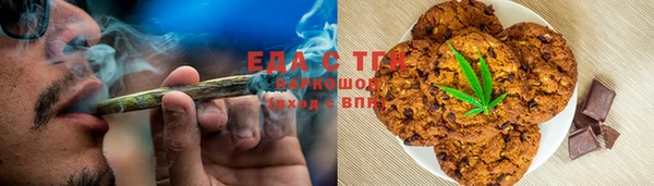 метадон Верхнеуральск