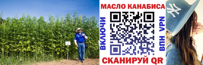 ТГК Wax  Купить закладки  Лысково 